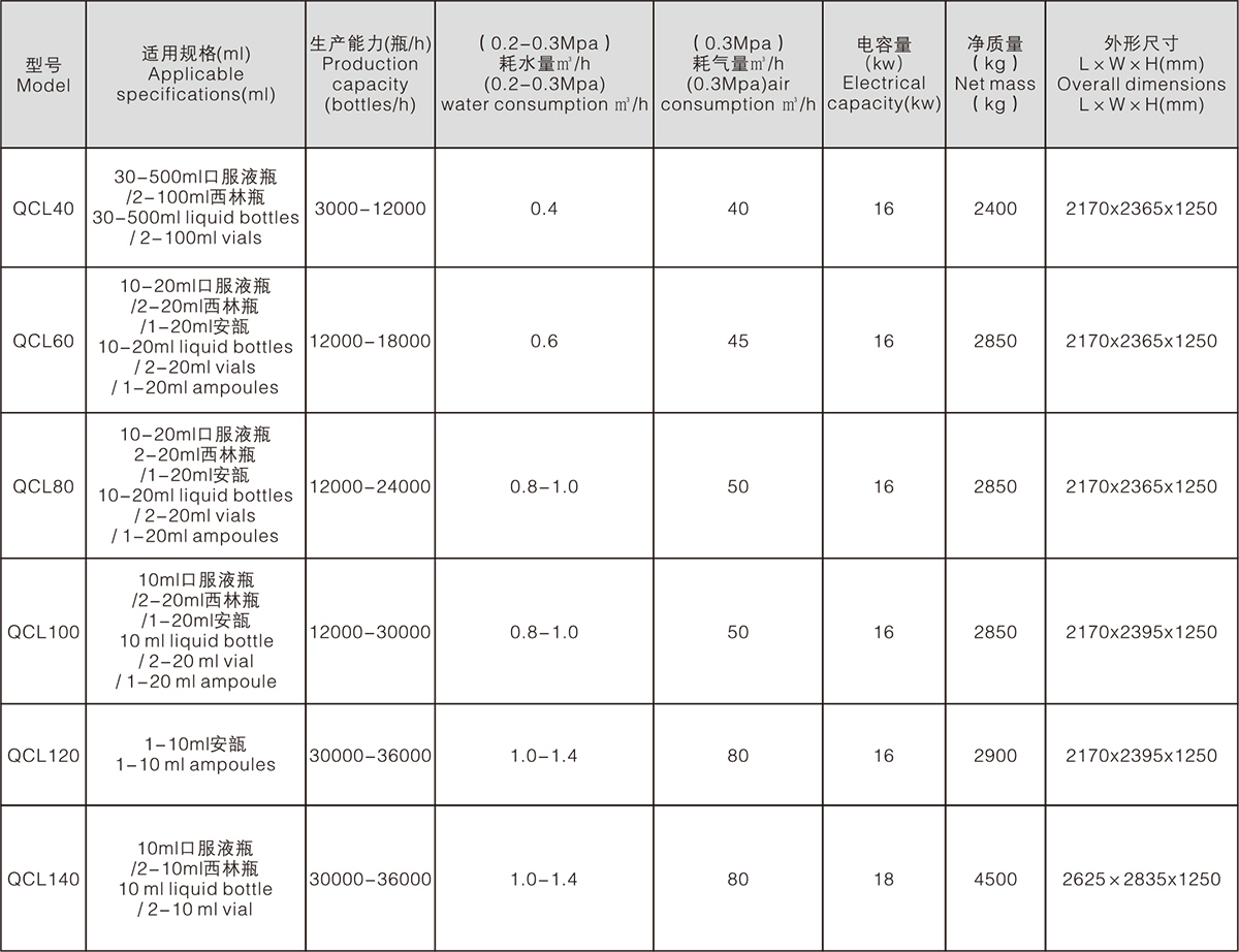 图层 2.jpg