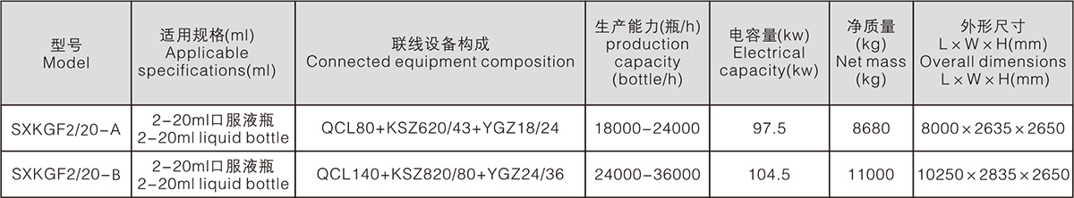 未标题-3.jpg