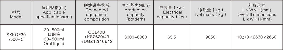 图层 2.jpg
