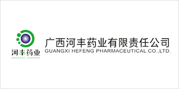 广西河丰药业