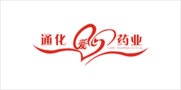 通化爱心药业