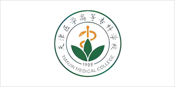 天津医专学校