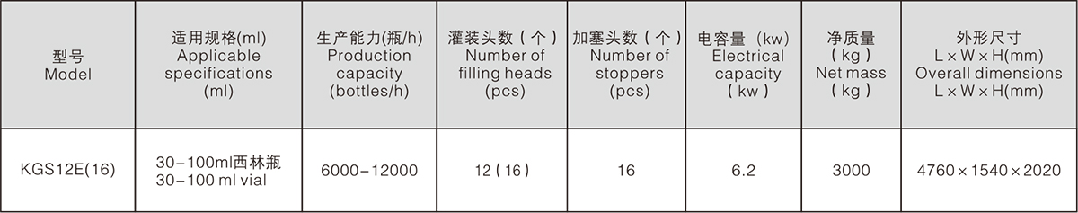 图层 3.jpg