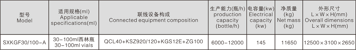 图层 2.jpg