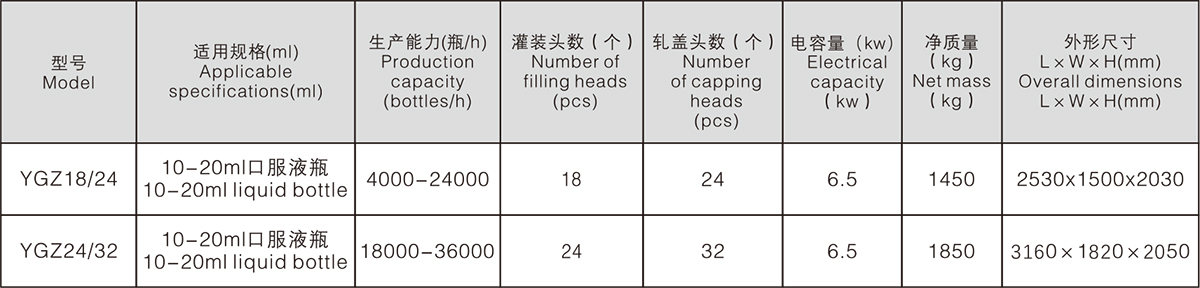 图层 3.jpg