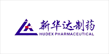 新华达制药